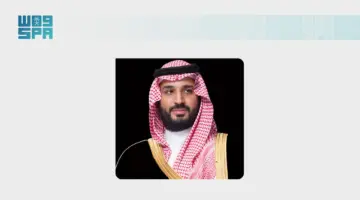 عام / سمو ولي العهد يوجه برقية شكر جوابية لسمو وزير الداخلية بمناسبة تهنئته بعيد الأضحى المبارك ونجاح موسم حج هذا العام 1447هـ – وكالة الأنباء السعودية